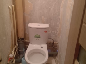Изображение WhatsApp 2025-09-14 в 09.02.06_f5c938a3